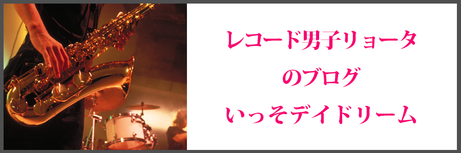 矢野顕子1992年発表の『SUPER FOLK SONG』をアナログ・レコードで発売！ - キュリアス ヴァイナルレコードラボ